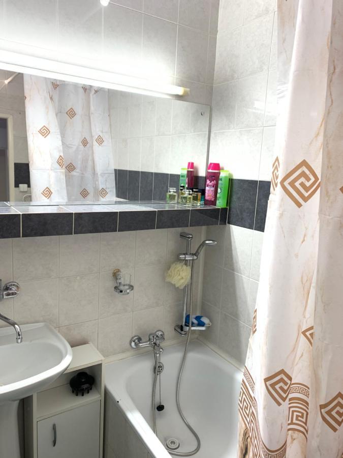Apartment Botanika2 Trnawa Zewnętrze zdjęcie